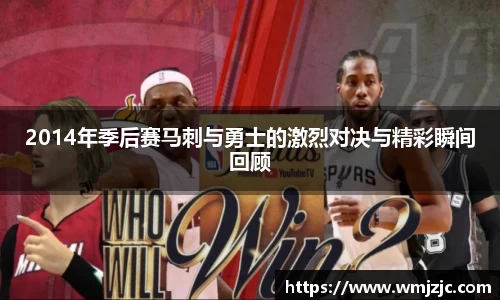 威廉希尔