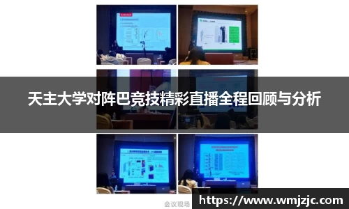  威廉希尔官方app下载