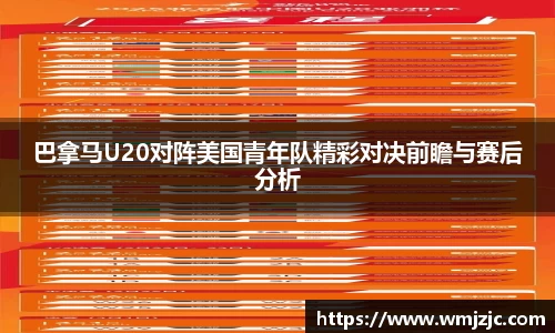  威廉希尔官方网站
