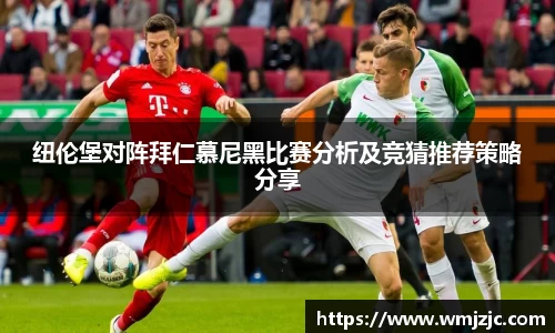  威廉希尔官方app下载