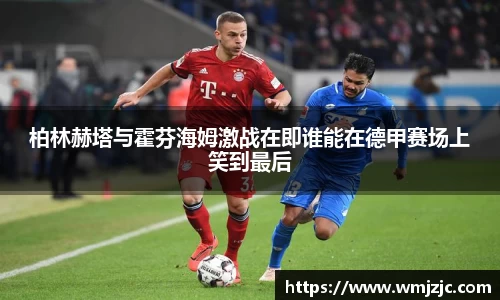  威廉希尔登录注册