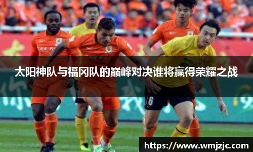  威廉希尔官方首页网址