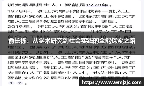  威廉希尔官方网站