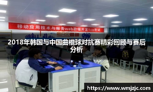  威廉希尔官方网站