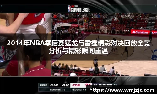 威廉希尔