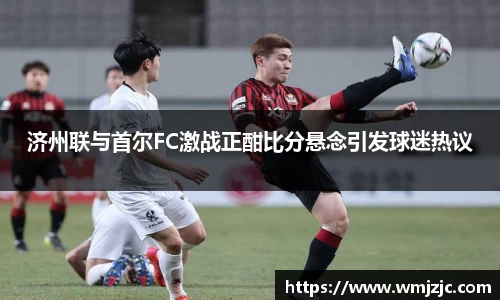  威廉希尔官方网站