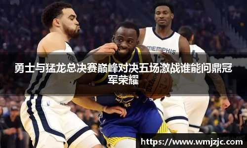 威廉希尔