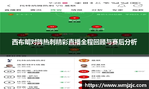  威廉希尔官方网站