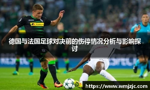 威廉希尔