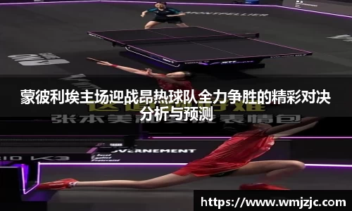  威廉希尔官方网站