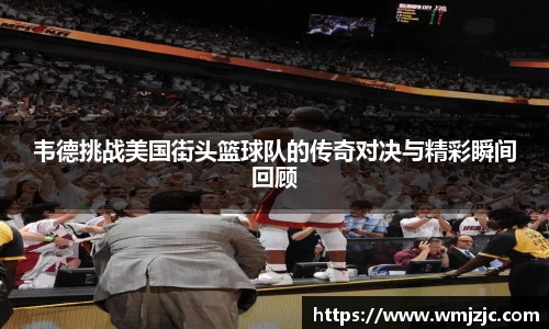  威廉希尔登录注册