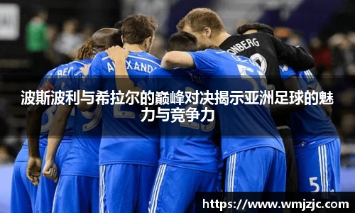  威廉希尔官方app下载