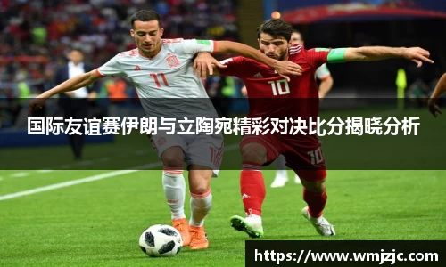  威廉希尔官方app下载
