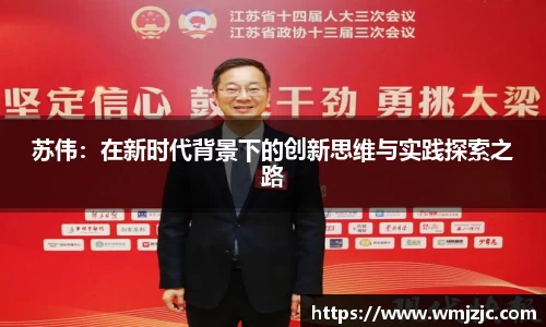  威廉希尔官方网站