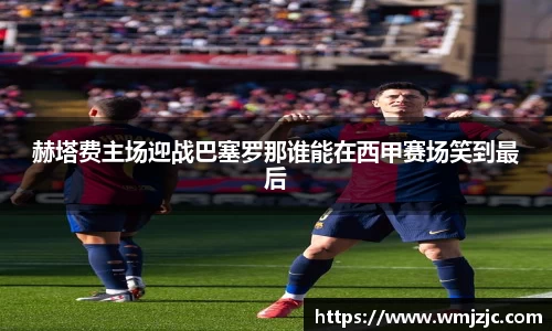  威廉希尔登录注册