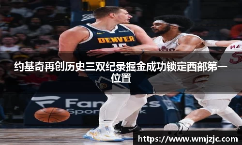  威廉希尔官方app下载