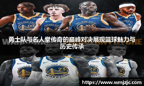  威廉希尔官方app下载