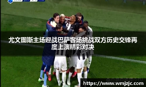  威廉希尔官方网站