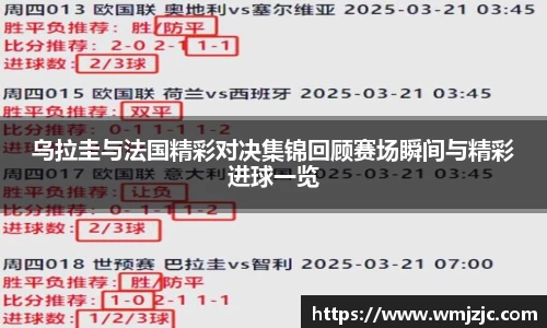  威廉希尔官方首页网址
