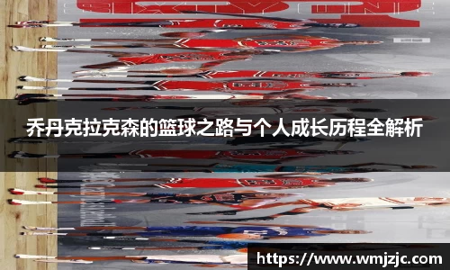 威廉希尔