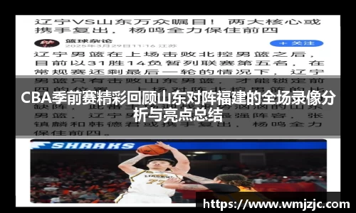 威廉希尔