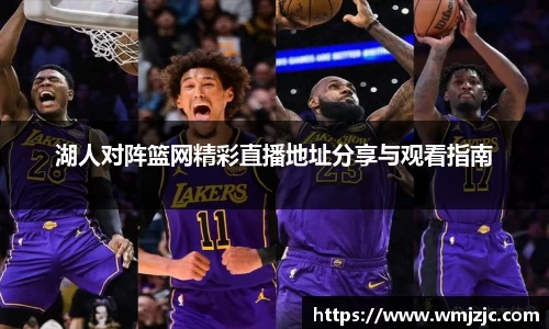  威廉希尔登录注册