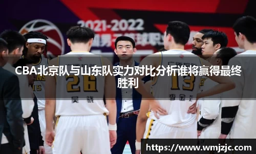  威廉希尔官方网站