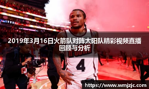  威廉希尔登录注册