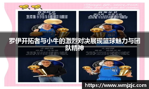 威廉希尔