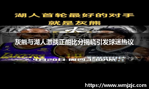 威廉希尔