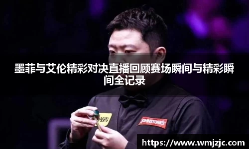  威廉希尔官方网站