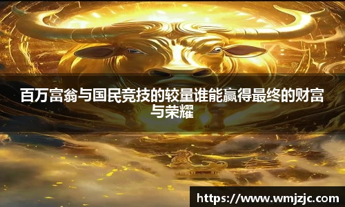  威廉希尔官方网站