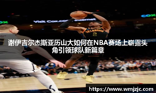  威廉希尔官方app下载