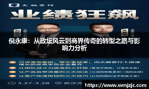  威廉希尔官方网站