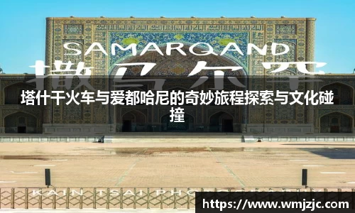  威廉希尔登录注册