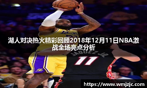  威廉希尔官方app下载