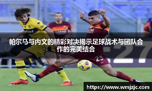  威廉希尔官方网站
