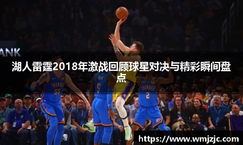 威廉希尔