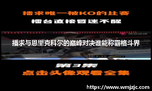  威廉希尔官方首页网址