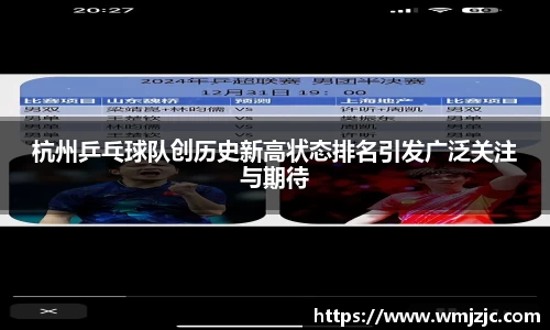  威廉希尔官方首页网址