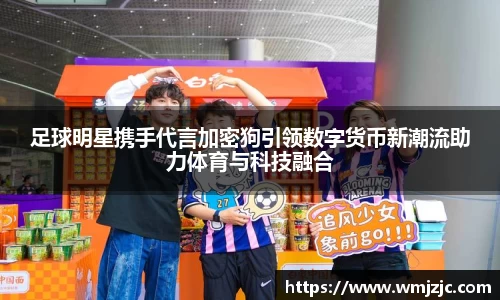  威廉希尔官方app下载