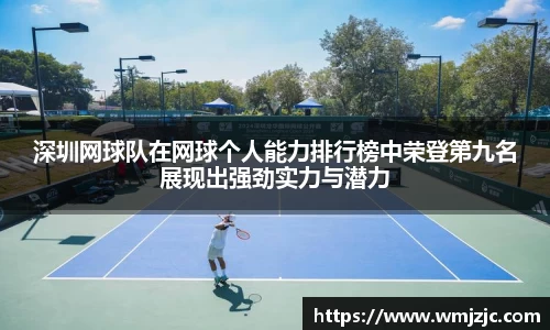  威廉希尔登录注册