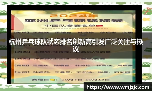  威廉希尔官方首页网址