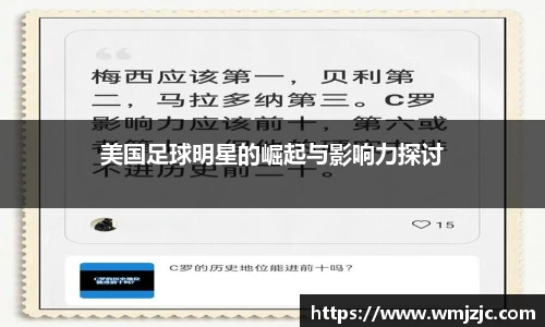 威廉希尔