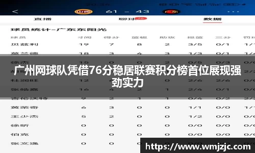  威廉希尔官方首页网址