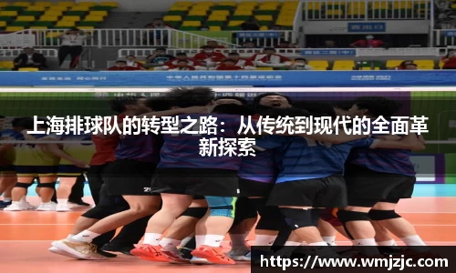 威廉希尔