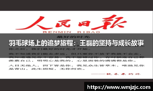  威廉希尔登录注册