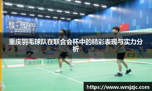 威廉希尔