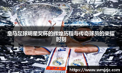  威廉希尔官方网站