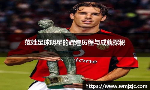  威廉希尔官方网站